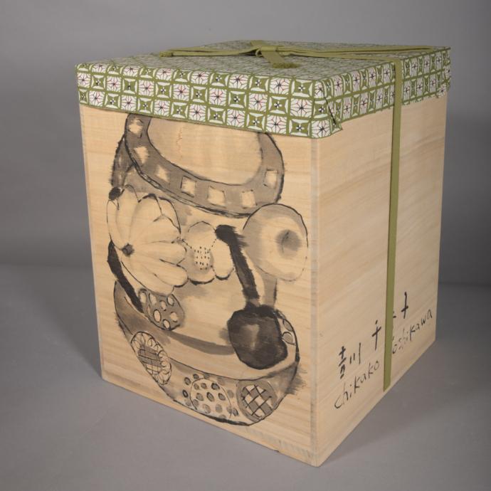 Chikako Yoshikawa - Bonsai box -