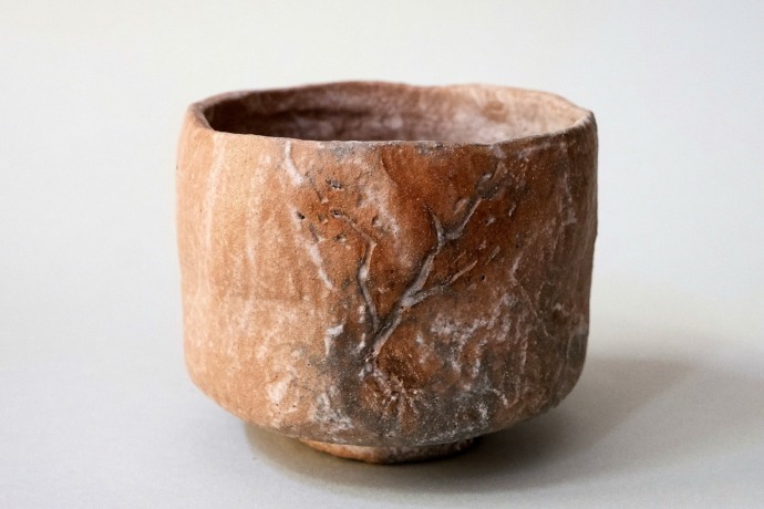 Emmanuel Alexia - Chawan - L'arbre qui marche